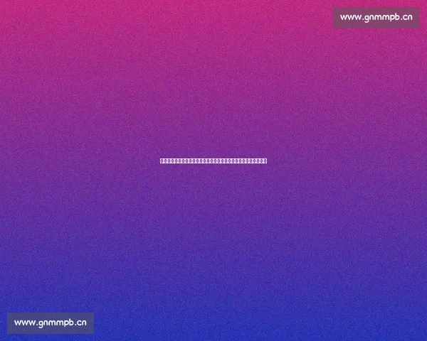 探寻《自你离开以后》原曲身份与背后动人情感故事全景深度解读篇 探寻《自你离开以后》原曲身份与背后动人情感故事全景深度解读篇