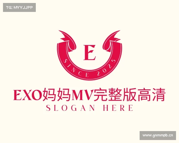 知道exo妈妈mv完整版高清入口